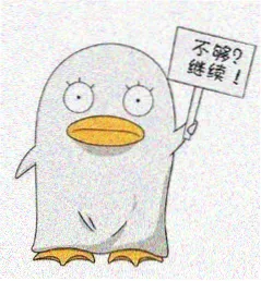 观众夜航船的头像