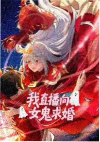 云端信箱 手机免费看动漫温情番封面